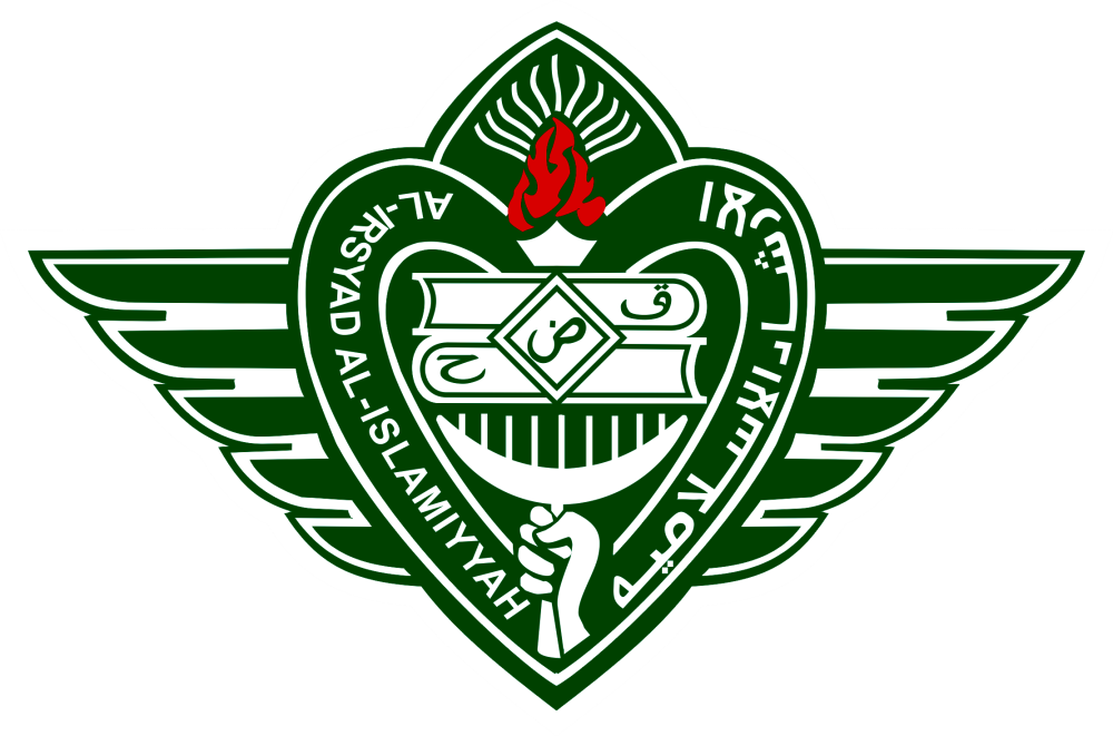 Logo SD AL IRSYAD AL ISLAMIYYAH